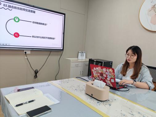 240606以爱滋养 融合成长——栖霞幼儿园融合教育教研活动_html_m3569507b.jpg
