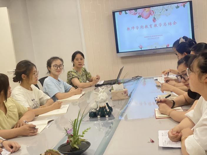 【枫香栖幼】​用心回望 砥砺前行  ——记栖霞幼儿园翡翠天域园学期末总结活动