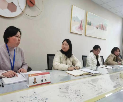 230215开学启新程  督导促提升_html_m1007fc77.jpg