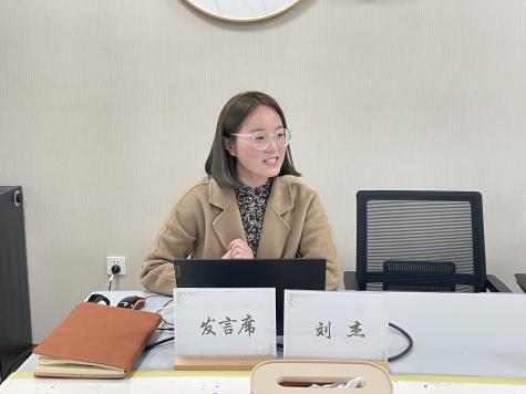 230222同心同行 共创未来——栖霞幼儿园翡翠天悦园园务委员会会议(2)_html_m631f71d9.jpg