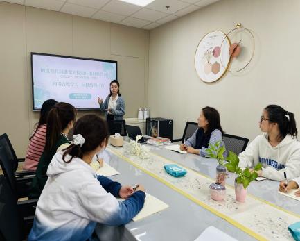 231025向瑞吉欧学习 玩低结构材料——栖霞幼儿园翡翠天悦园环境教研活动_html_3f28dc2d.jpg