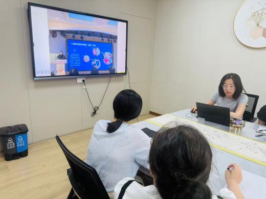 【枫香栖幼】观摩促思考 交流共成长   ——栖霞幼儿园翡翠天悦园业务学习活动之学习分享
