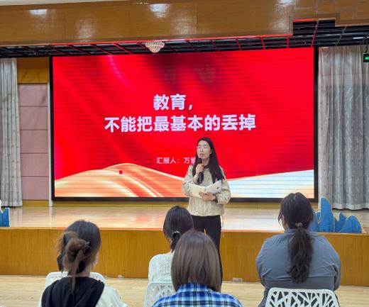 250422铭记教育根本 绽放团青风采——栖霞幼儿园团支部主题学习活动 殷甜甜_html_m738903de.jpg