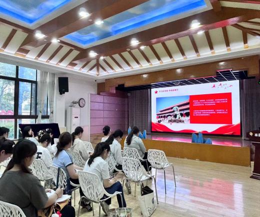 250623学习新思想争做新青年青年大学习两会特技篇——栖霞幼儿园团支部学习活活动_html_35237650.jpg