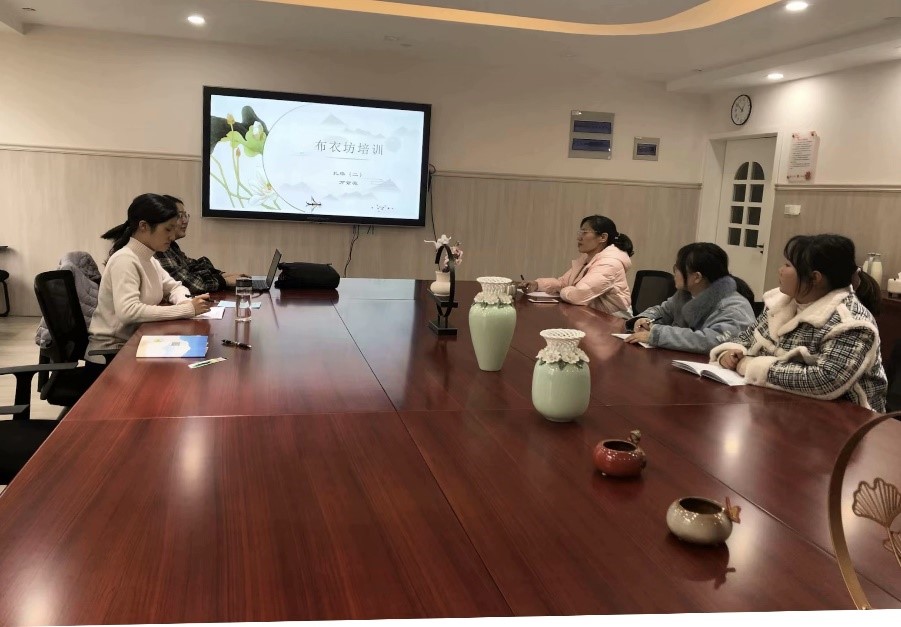 【枫香栖幼】研与学齐飞  求与索并重 ——记栖幼石埠湾园布衣坊培训活动（二）