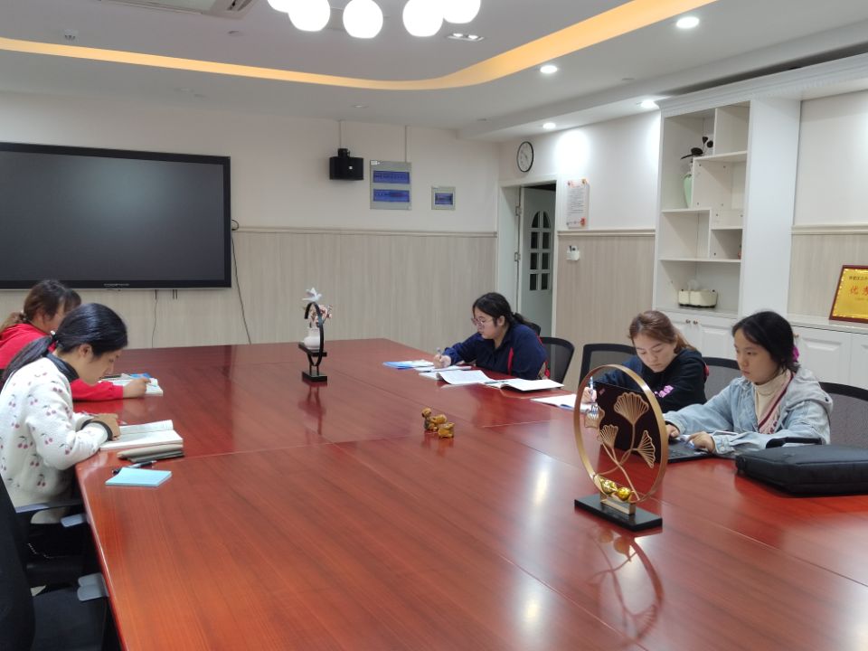 【枫香栖幼】读专业书籍 做智慧教师  ——记栖幼石埠湾园教师共读分享活动