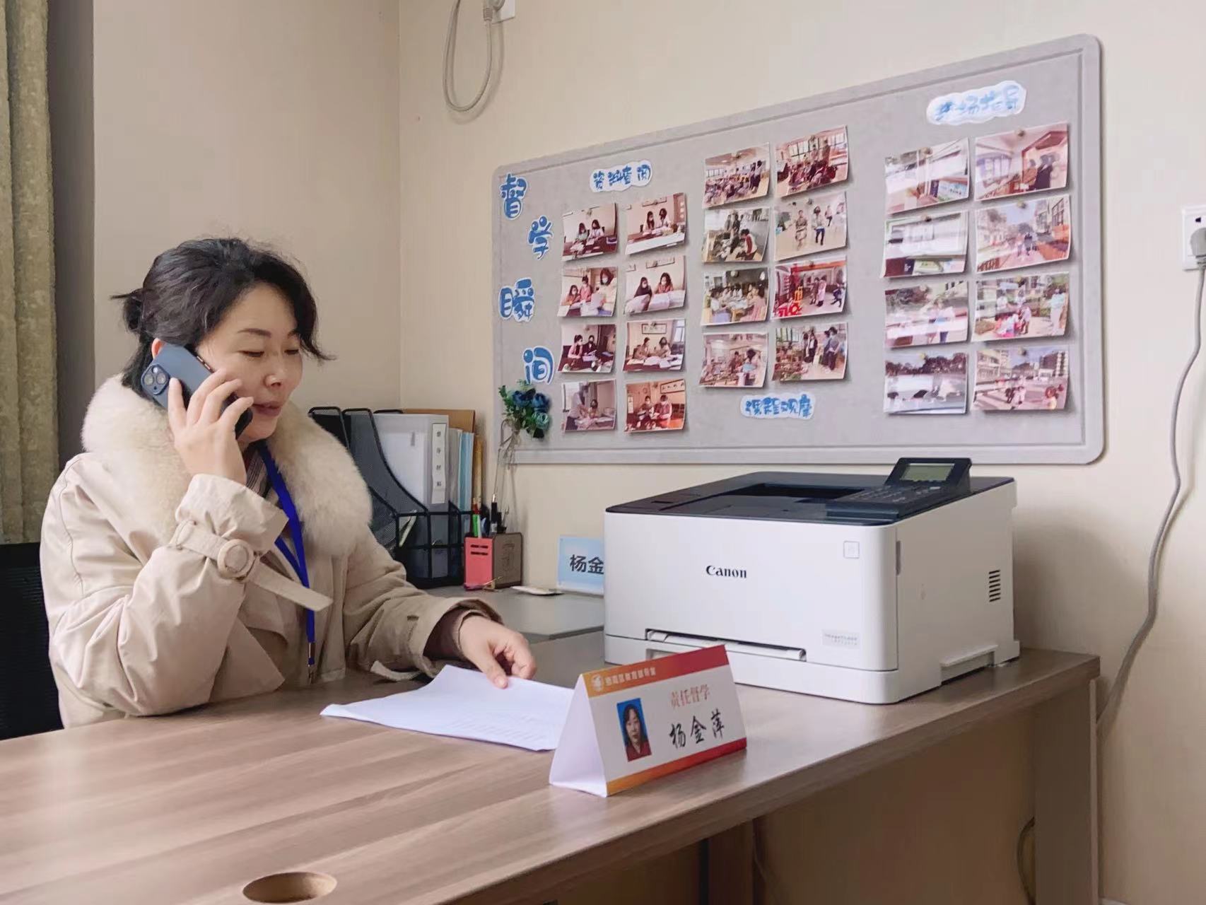 230323督学促发展 聚力共前行——栖霞幼儿园五福园三月督学检查_html_1902b52d.jpg