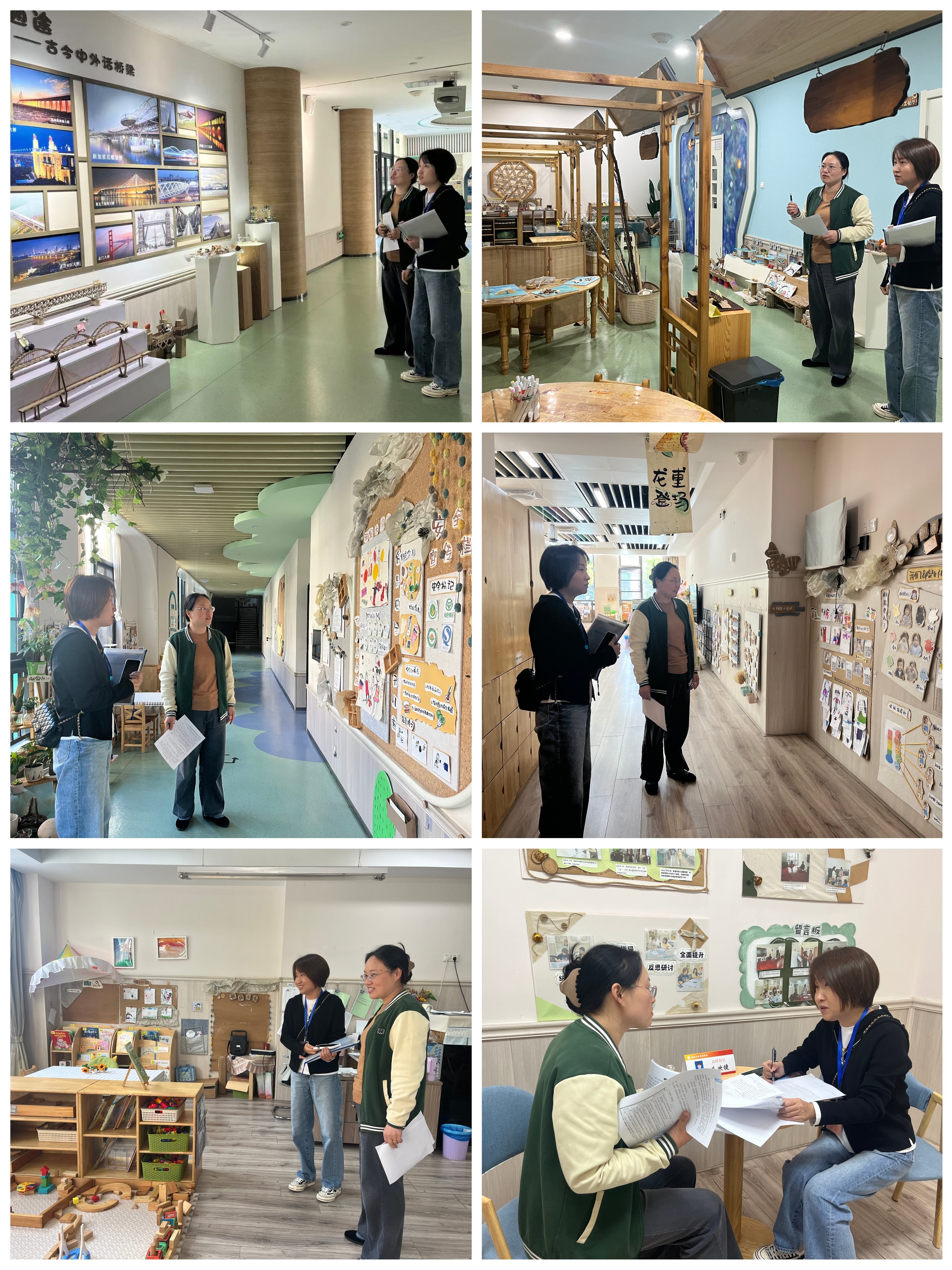 241024督以提升 导以致远——记栖霞幼儿园石埠湾园迎接十月督导工作_html_35de1e77.jpg