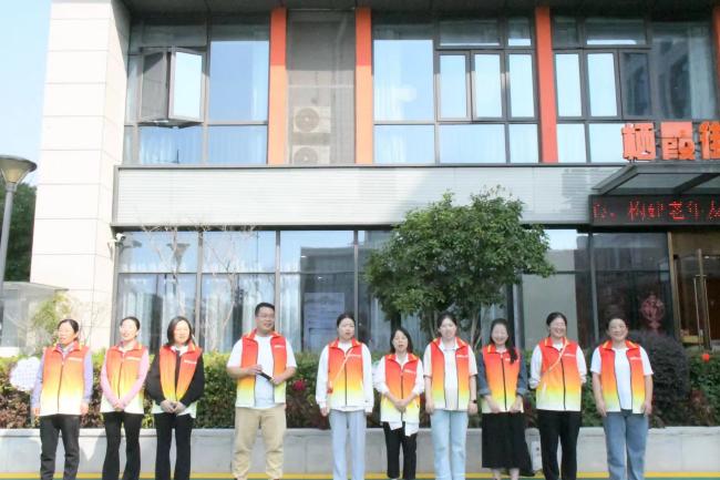 241011助老护残 志在行动——栖霞幼儿园团支部志愿服务活动_html_22b09b9f.jpg