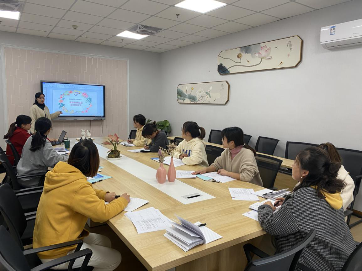 【枫香栖幼】立足儿童 以研促教 ——记栖霞幼儿园翡翠天域园观察教研组活动