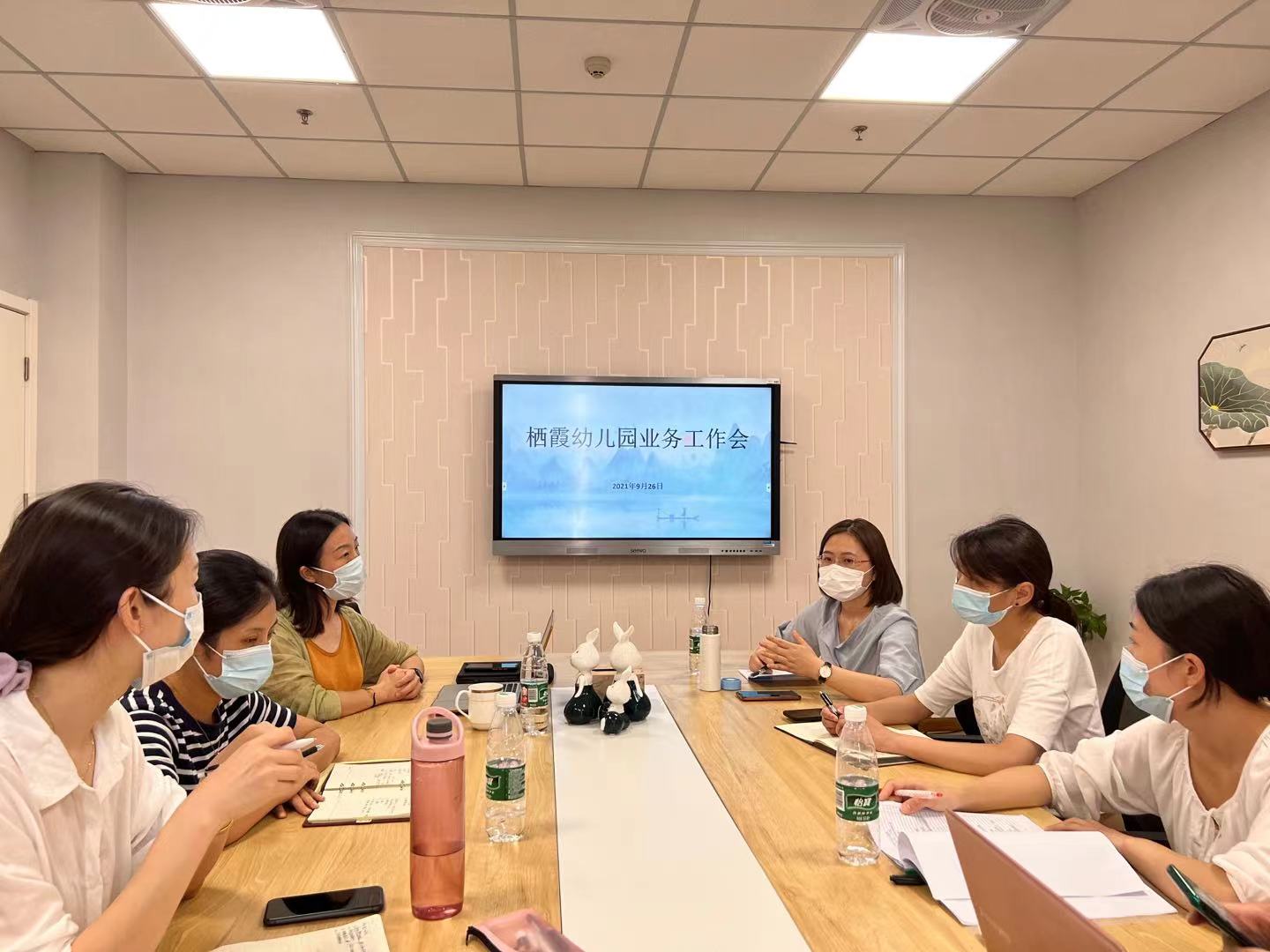 【枫香栖幼】常规巡查促发展 教学提升保质量  ——记栖霞幼儿园翡翠天域园九月份教育教学巡查
