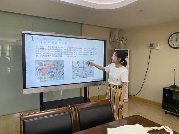220623自主游戏后的教师支持策略——记栖幼五福园游戏组教研活动_html_79fac143.jpg