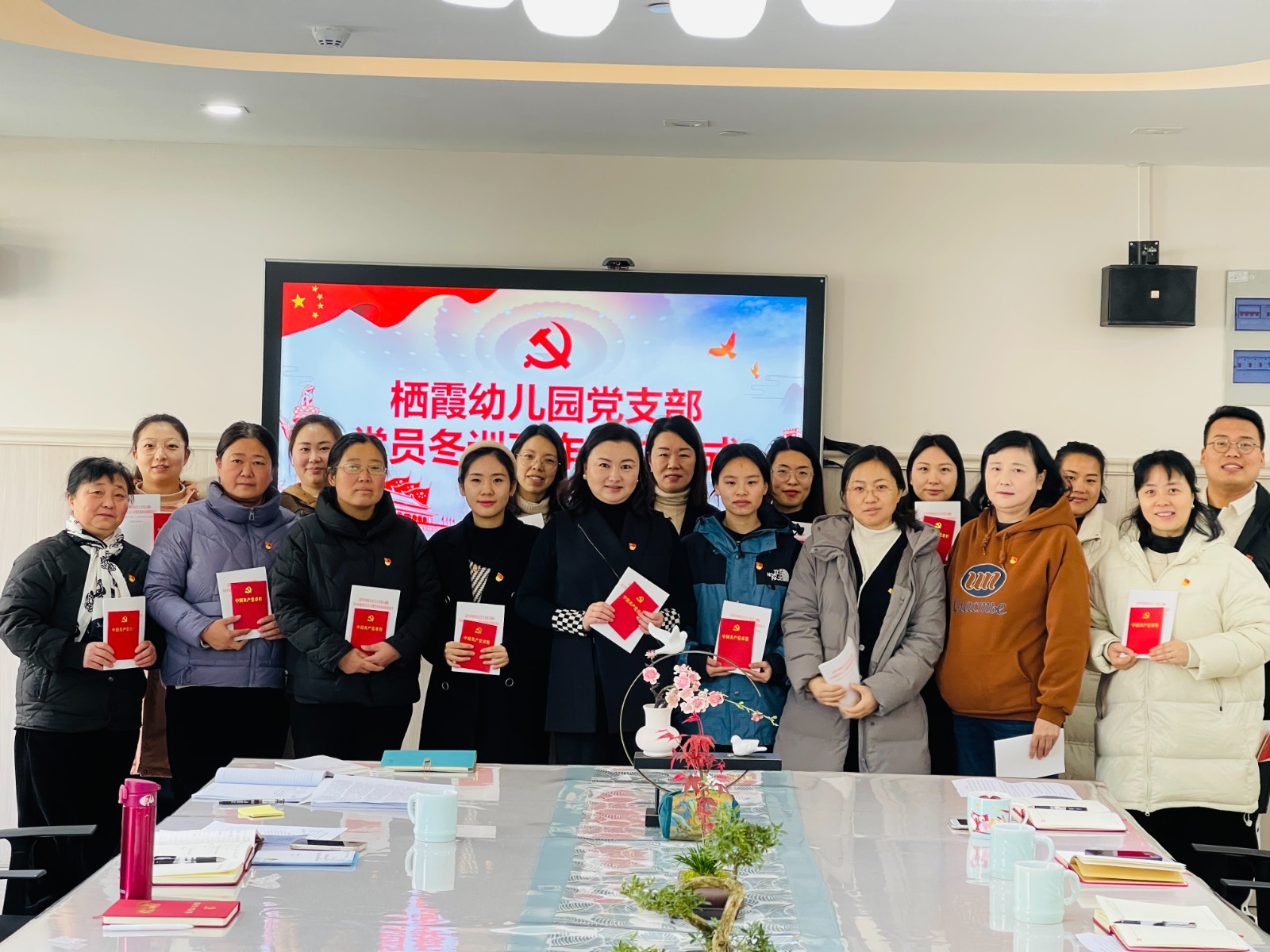 微信图片_202302220903082.jpg