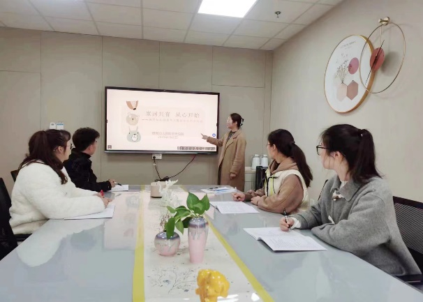 【枫香栖幼】家园共育 从心开始  ——栖霞幼儿园翡翠天悦园业务学习活动