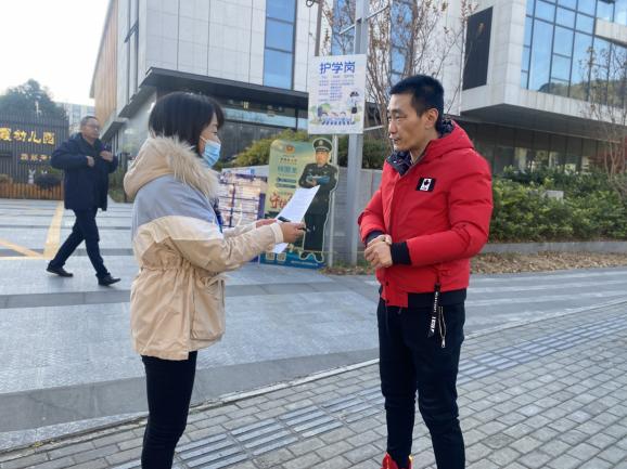 231201十二月督学督导新闻稿_html_madc5af5.jpg