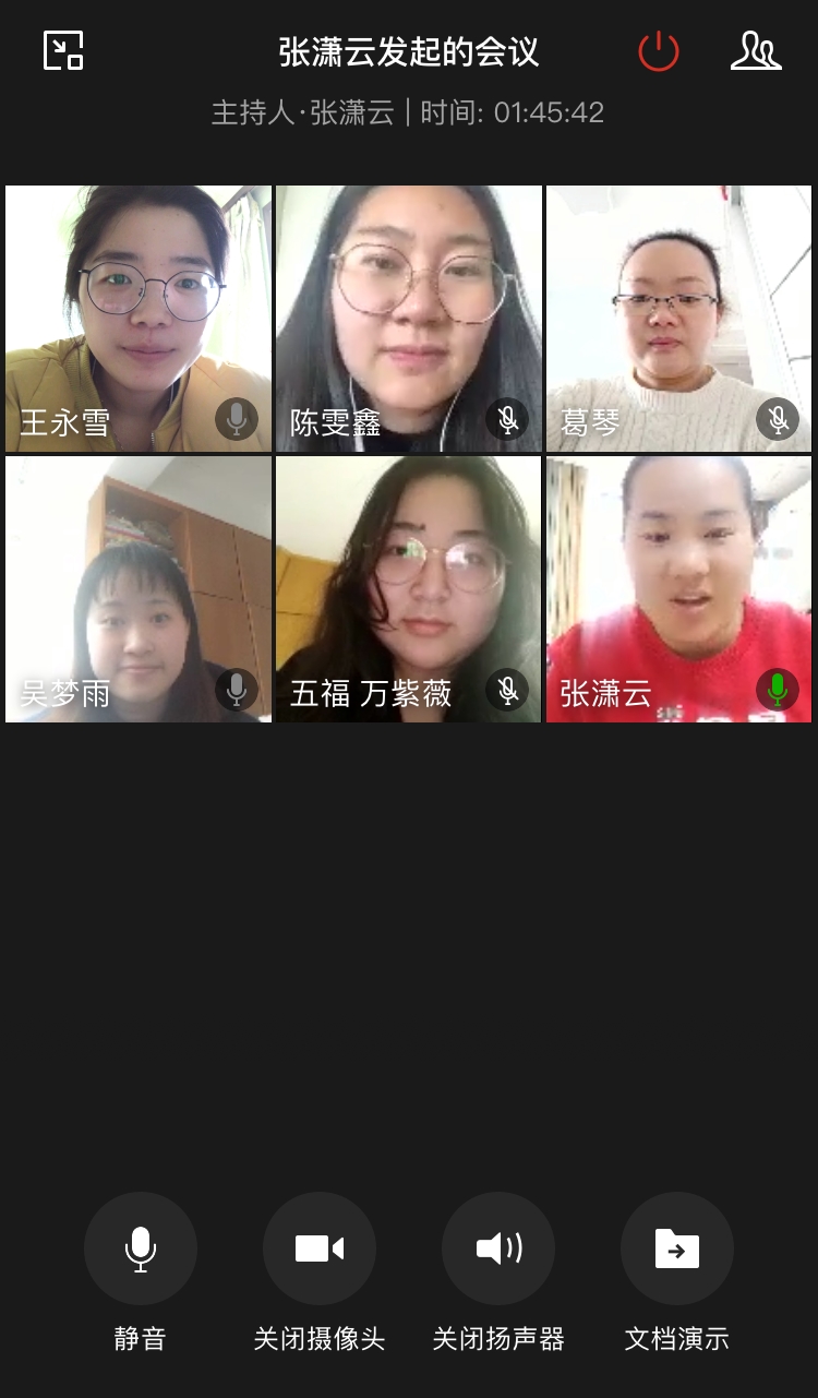 【枫香栖幼】学习中打开思路 研讨里优化主题 ——记栖霞幼儿园五福园观察组教研活动（二）
