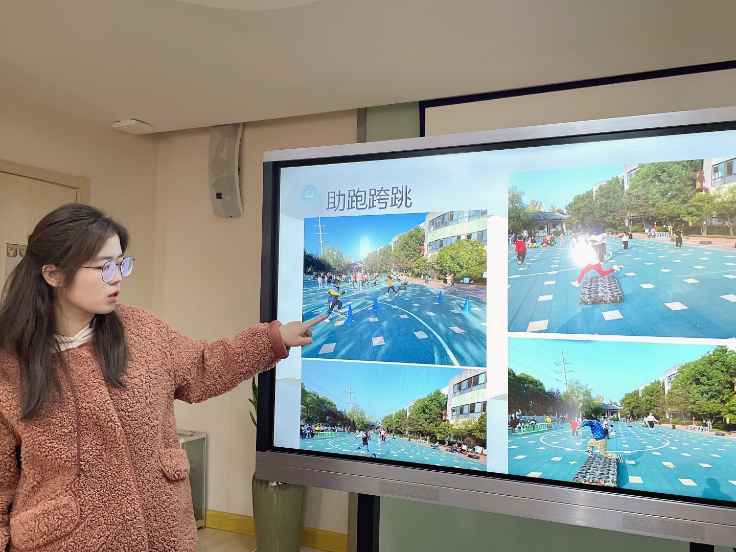 【枫香栖幼】交流促提升 学习共成长 ——记栖霞幼儿园五福园健康领域组教研活动