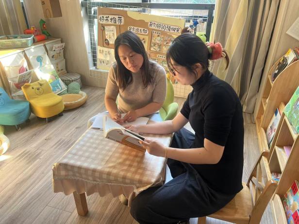 250925聚焦课程 助力成长——栖幼石埠湾园小班组课程审议(二)_html_m1aeed9e0.jpg