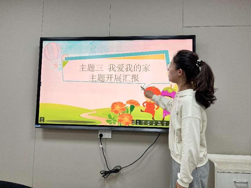 230508聚焦生活经验 话说劳动课程——记栖霞幼儿园翡翠天悦园课程中心组教研活动_html_474cd3a0.jpg