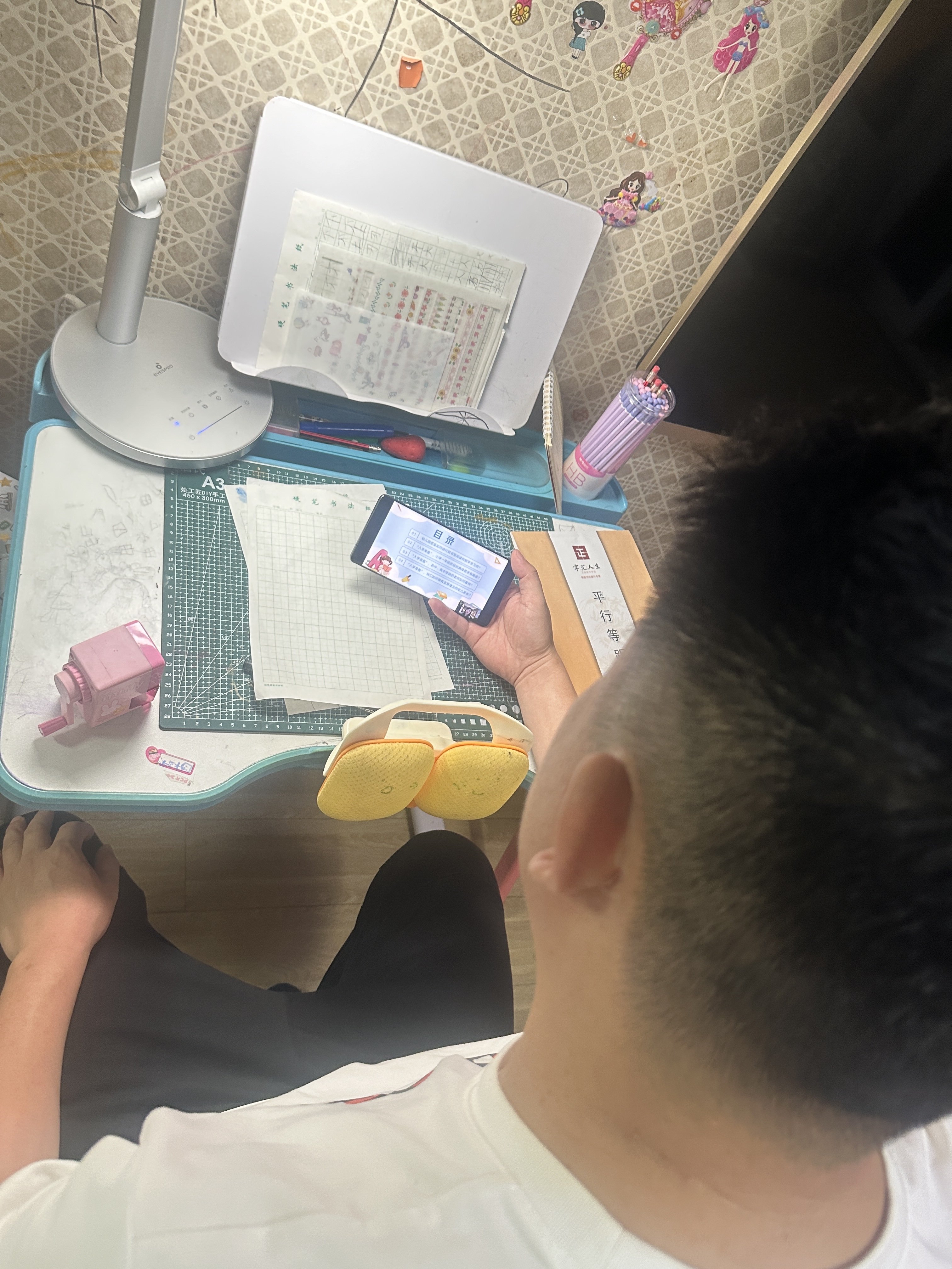 230518全育理念助力幼小衔接——栖幼五福园家长学校暨幼小衔接活动_html_73bb77d7.jpg