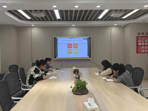 241114凝心聚力 共研成长——栖霞幼儿园云栖园从观念到行动回归儿童立场的幼儿园课程建设线上学习活动_html_m295d03e8.jpg