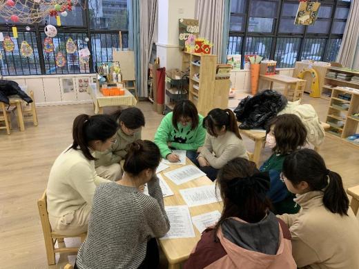 240126 审议为导 促幼儿成长————栖霞幼儿园翡翠天悦园中班年级组课程审议活动(五）_html_27271fea.jpg