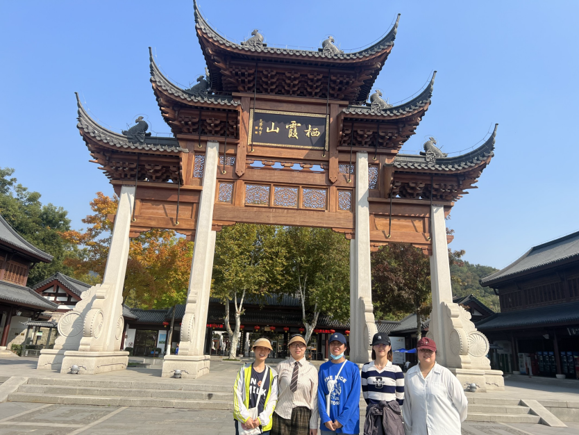 231024探寻栖霞山 共研成长路——栖霞幼儿园石埠湾园教师志愿者活动_html_m27c8c3ff.png