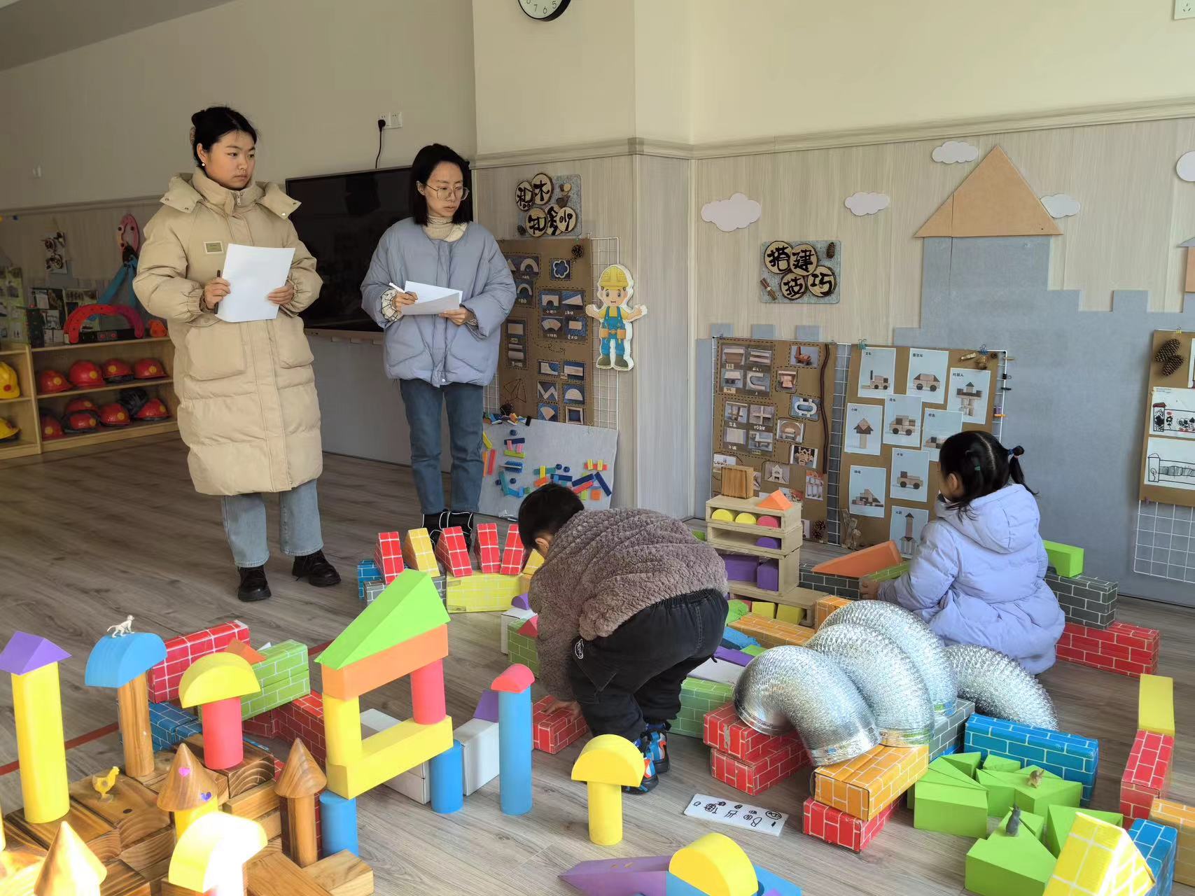 240110聚焦建构“研”续成长——栖霞幼儿园石埠湾园游戏教研组活动_html_m71fc43ce.jpg