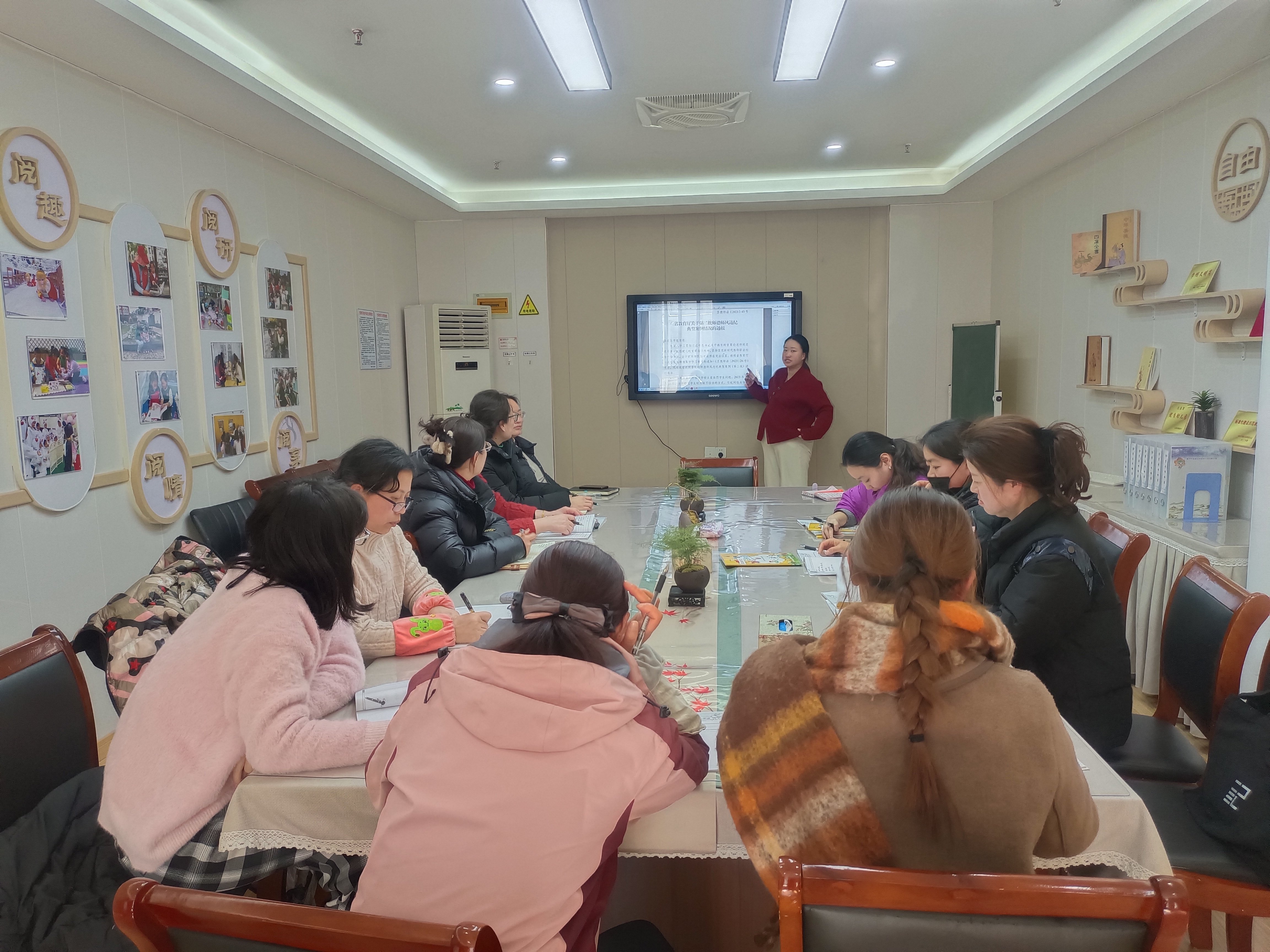 240115立德树人守初心 铸魂育人担使命——栖幼红枫分园师德专项会议及警示教育 -插照片_html_a76b35e.jpg