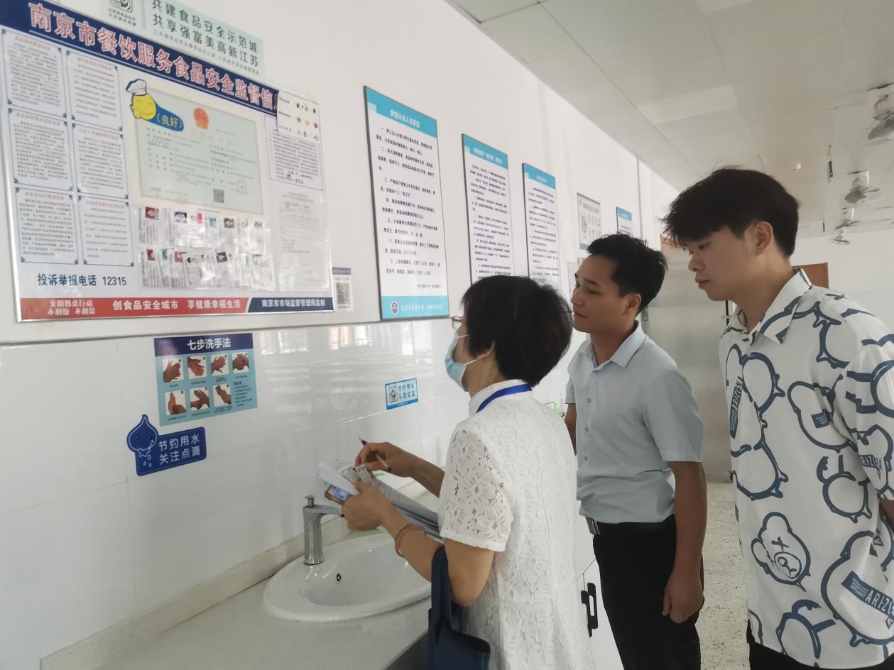 【湖畔光影】开学督查促提升，凝心聚力启征程—记金陵小学（仙林湖校区）9月份迎接“双减”及课后服务专项督导检查_html_631522fd.jpg