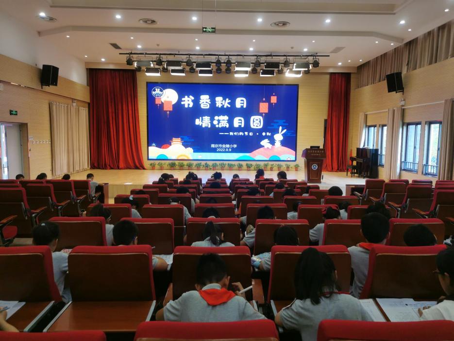 【湖畔光影】花好月圆  中秋情浓——“我们的节日·中秋”系列活动_html_1d6efb3f.jpg