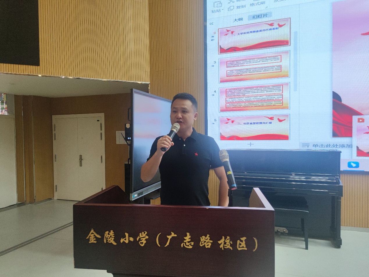 广志食光 味爱而来_html_m6d94e712.jpg