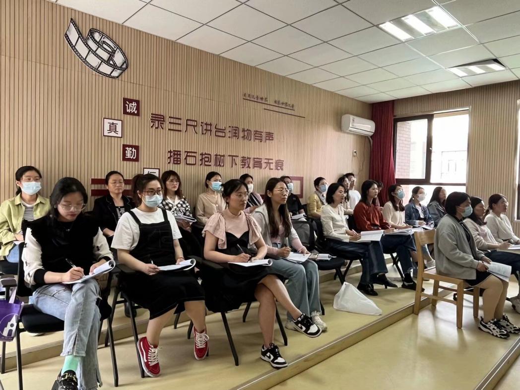 【湖畔•童化课堂】从具体到抽象，感悟数形结合——数学校本研修之课例研讨（173）_html_1c6b5e55.jpg