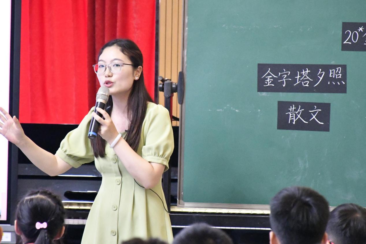 【黄文峰名师工作室】聚焦系统设计，推进高质量学习_html_4bb9b4a4.jpg