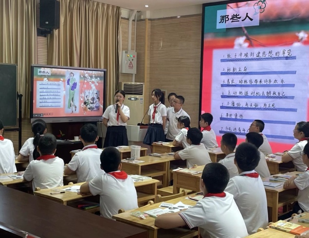 完善“一个经验”，深化课标实践——栖霞区小学语文高年段主题教研暨黄文峰名师工作室主题活动_html_67d61742.jpg