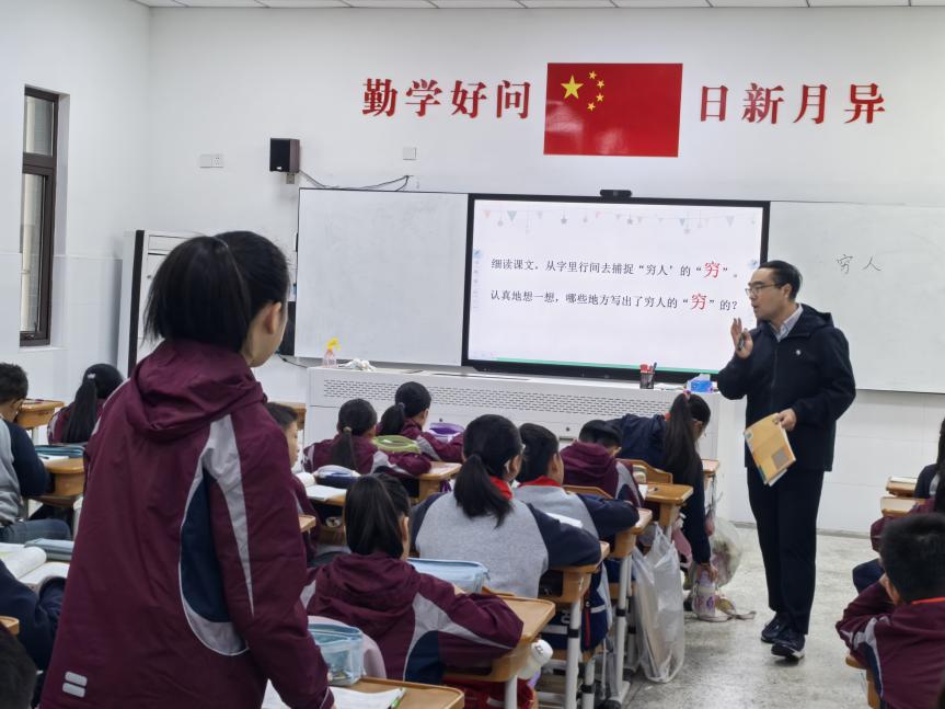 【湖畔·童化课堂】品悟文本，启智研思 ——记金陵小学（仙林湖校区）六年级语文组教研_html_38782c9c.jpg