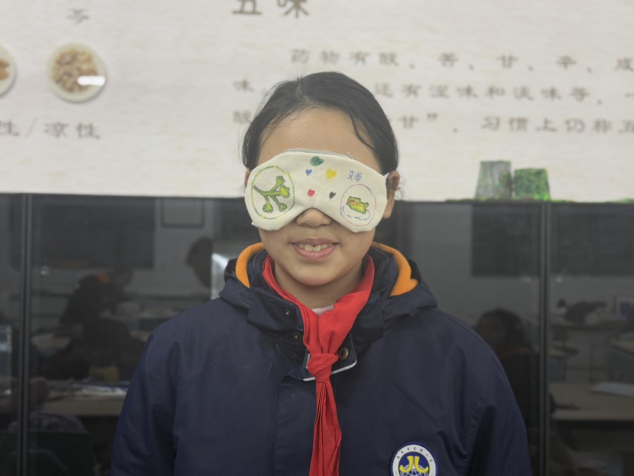 【博学广志】本草点亮“瞳”真，守护“睛”彩视界_html_4381fd8b.jpg