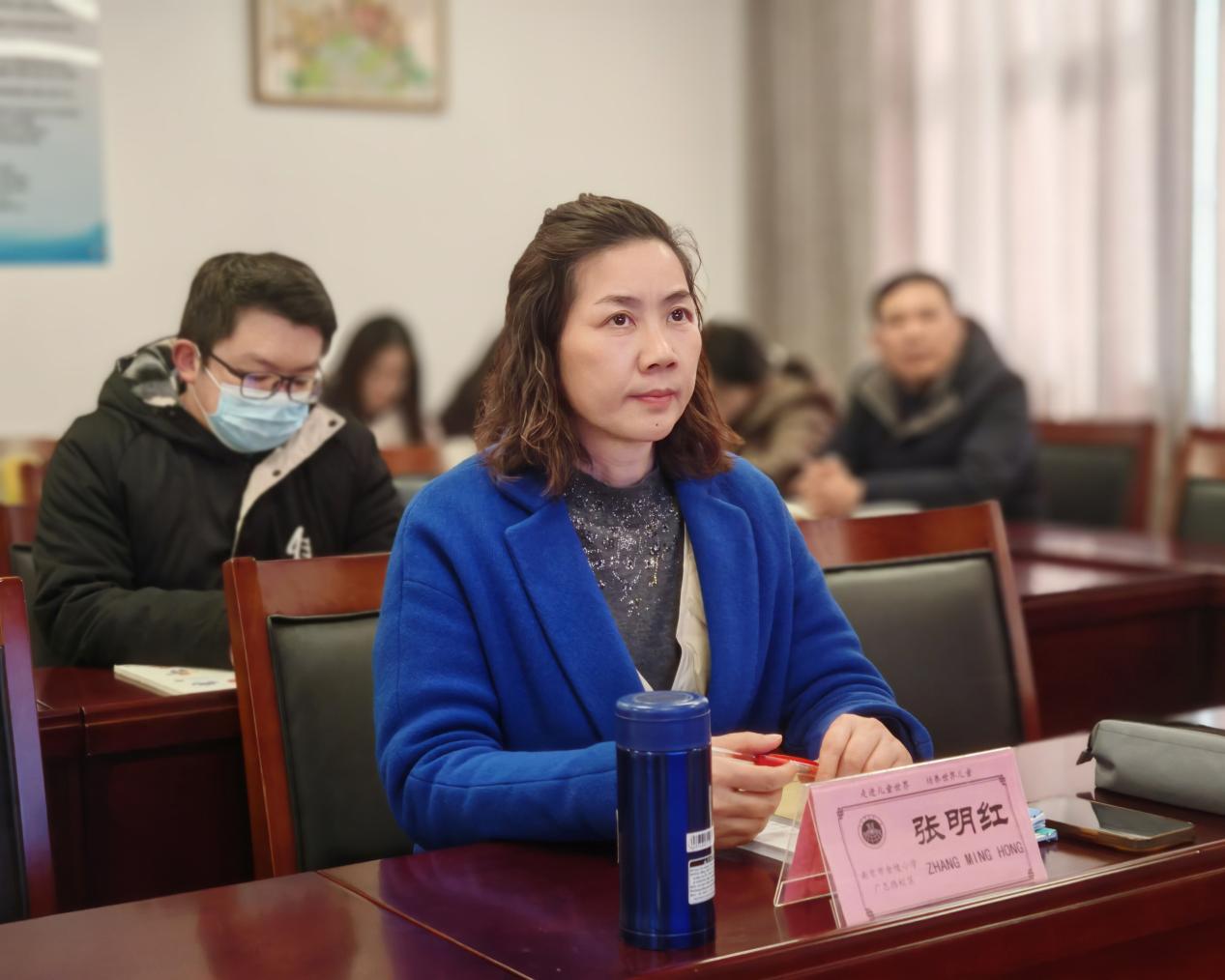 专家引路新教学 教学设计焕新颜——记金陵小学广志路校区一年级数学新教材的单元整体教学(1)_html_6170c2a7.jpg