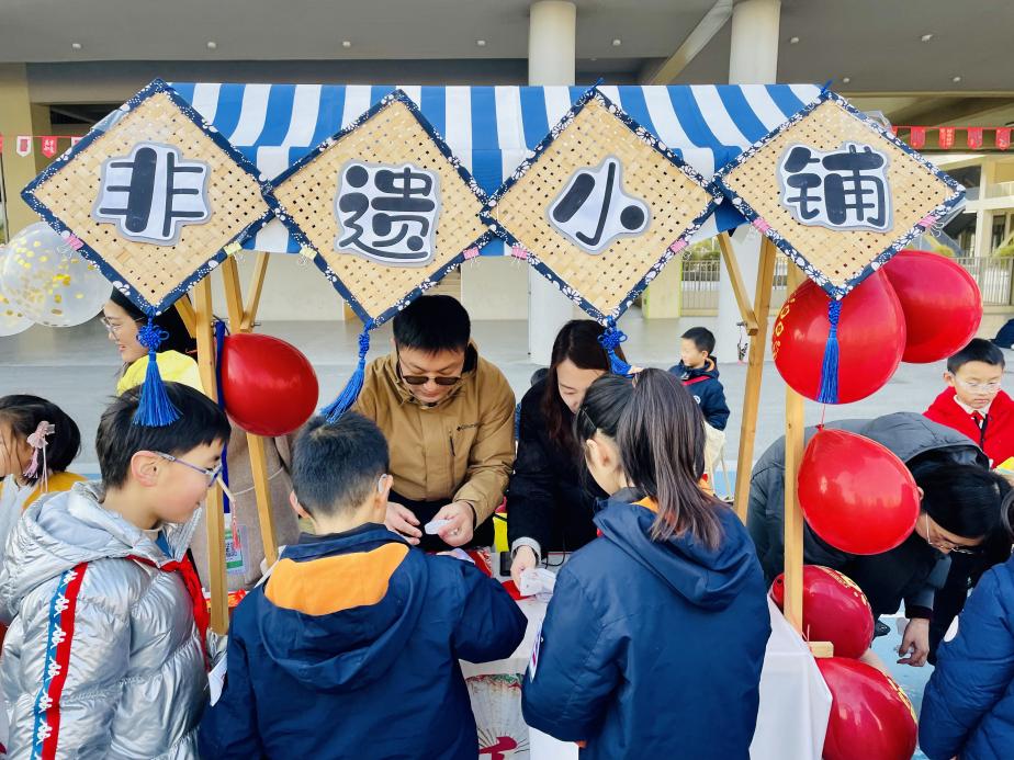 【湖畔·学生活动】巳巳如意 生生不息——2025元旦国潮市集来啦！_html_m2cf0f17d.jpg