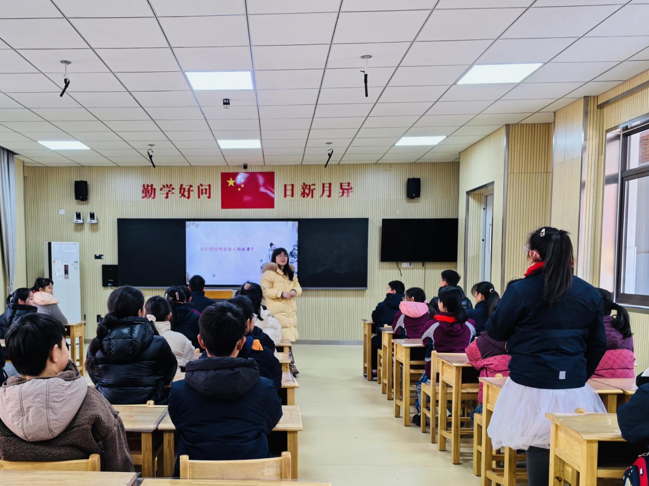 【湖畔·童化课堂】古韵新声，诗乐交融——音乐校本研修之课例研讨_html_36cbbf6b.jpg