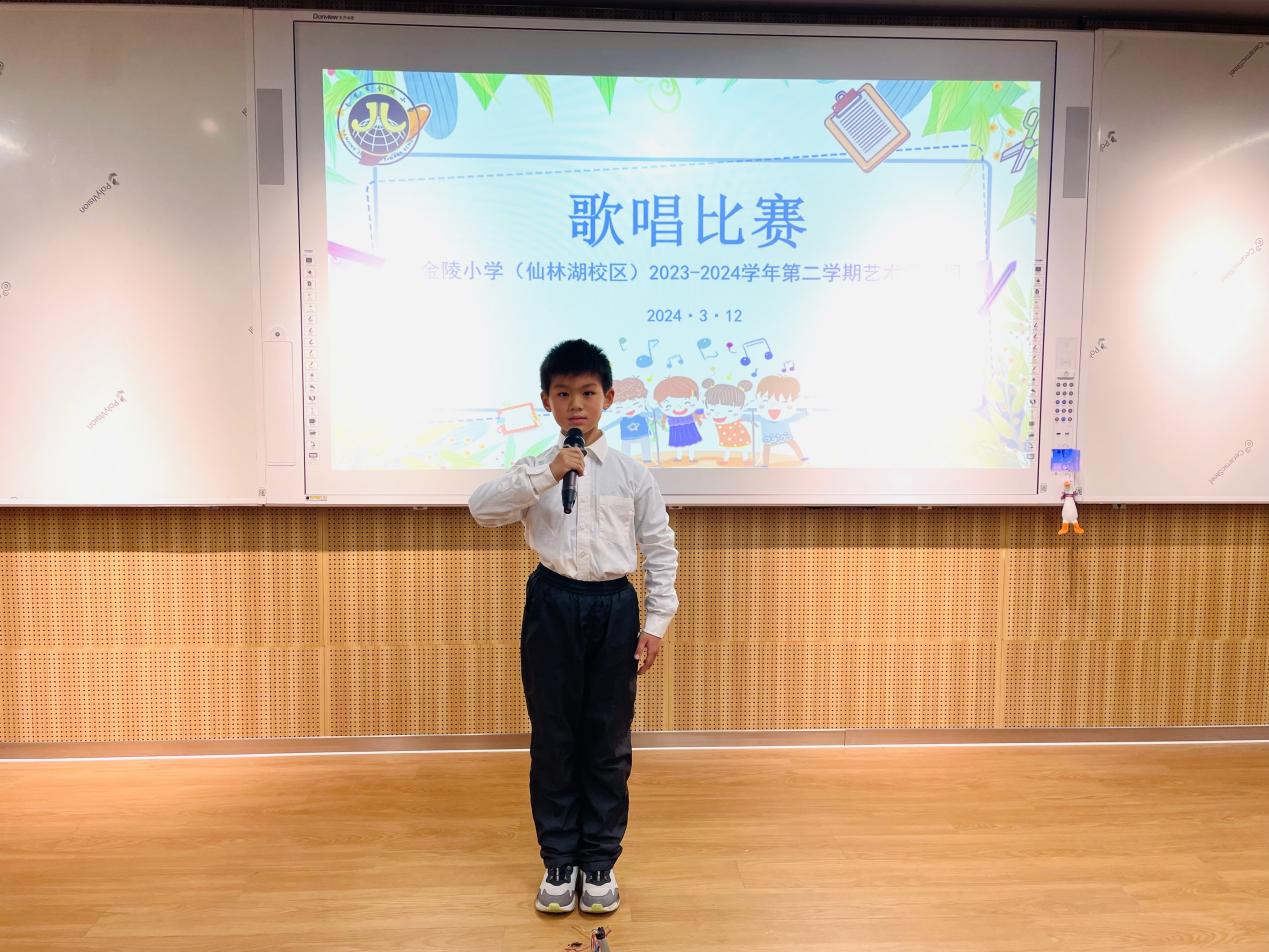 【湖畔·全学科活动周】“音”味有你，“乐”享童年——2023-2024年度第二学期艺术活动周之小百灵歌唱比赛_html_5d2a1b5f.jpg