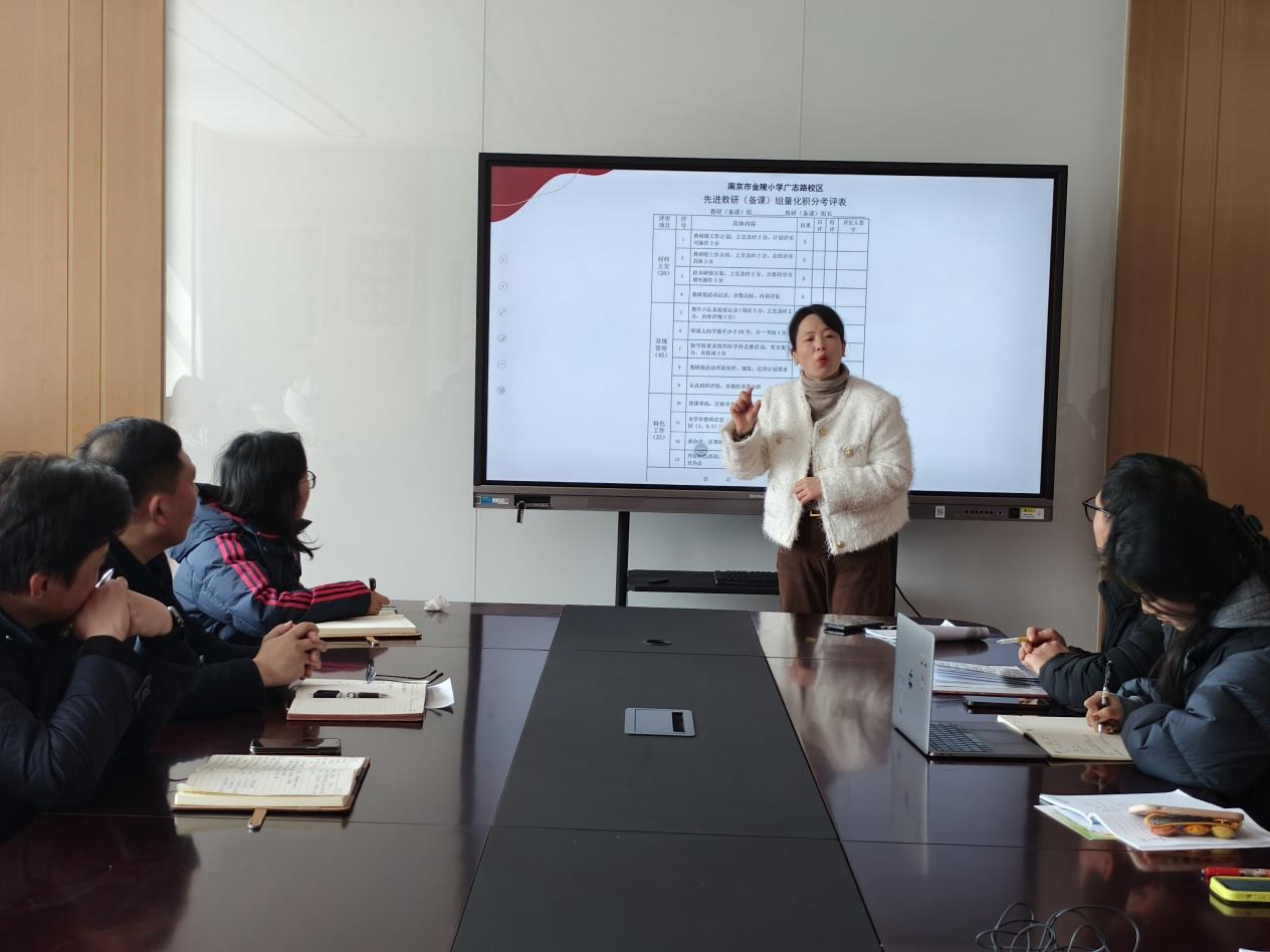 【博学广志】深耕教研谋发展   同心蓄力共奋进_html_65575562.jpg