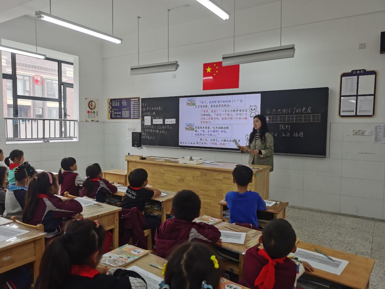【博学广志】落实增效促成长，智慧课堂巧生花——金陵小学广志路校区语文组校本教研活动_html_m48524e67.jpg