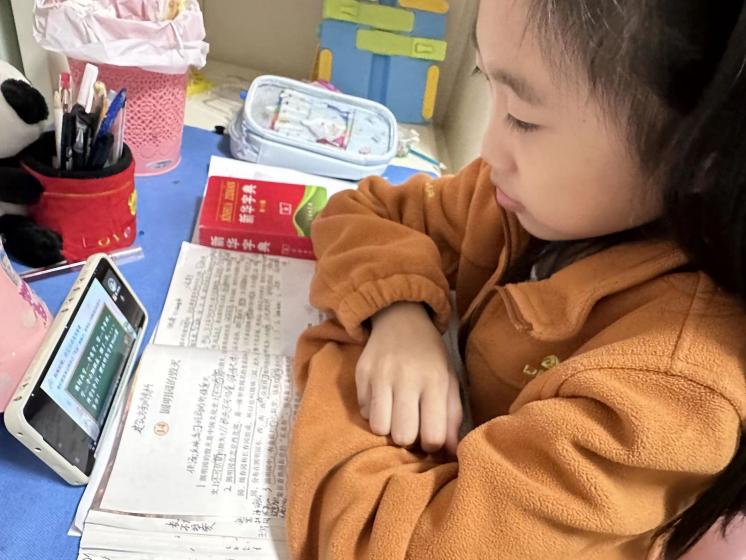停课不停学，集聚“心”动能——记金陵小学（广志路校区）线上班会课心理微讲座(2)_html_m5ec3f5ef.jpg