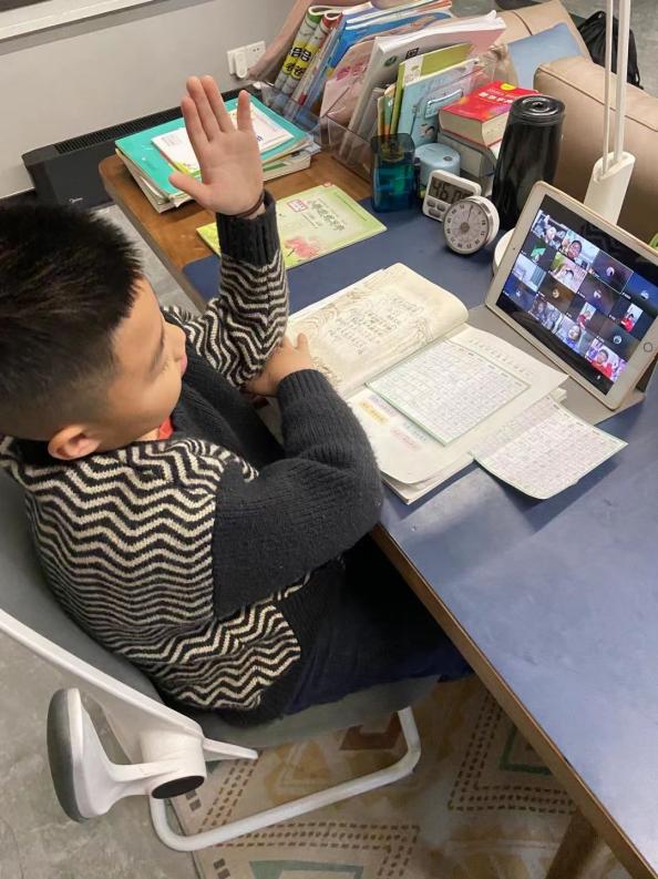 停课不停学，集聚“心”动能——记金陵小学（广志路校区）线上班会课心理微讲座(2)_html_m4f9a7b6f.jpg