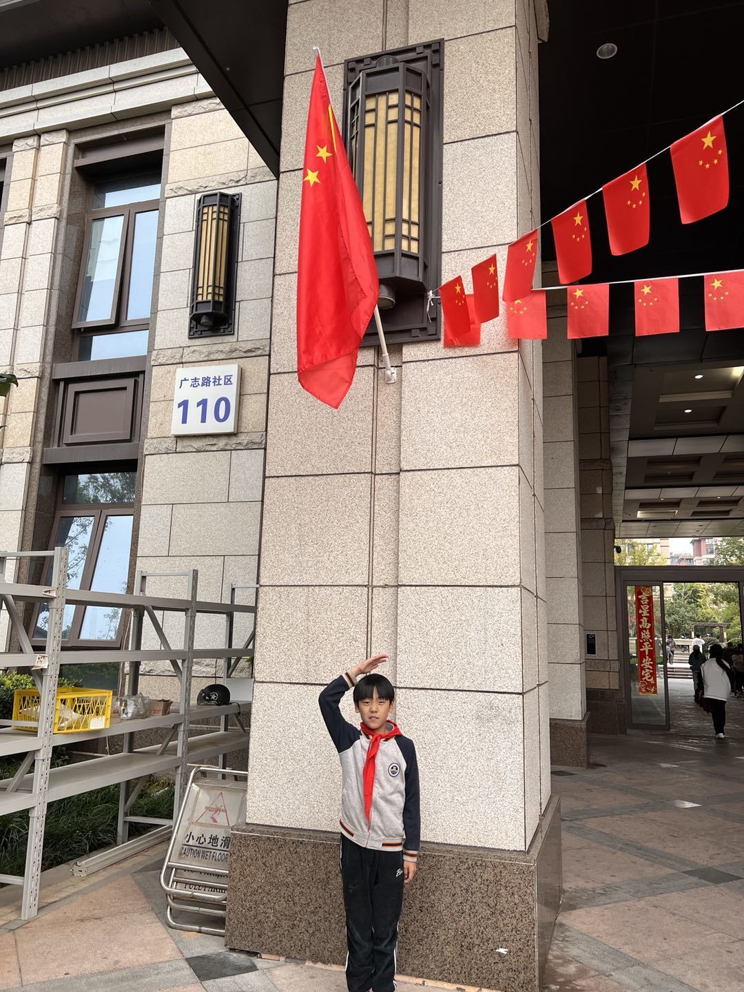 【博学广志】喜迎二十大，童心庆华诞——记金陵小学广志路校区三年级国庆节主题特色活动_html_33853781.jpg