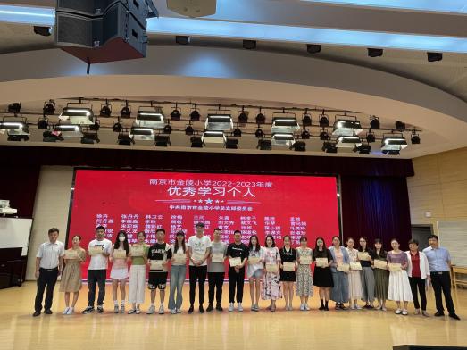 【四稿】七一党员庆祝会暨学习大会新闻_html_2fc5edb.jpg