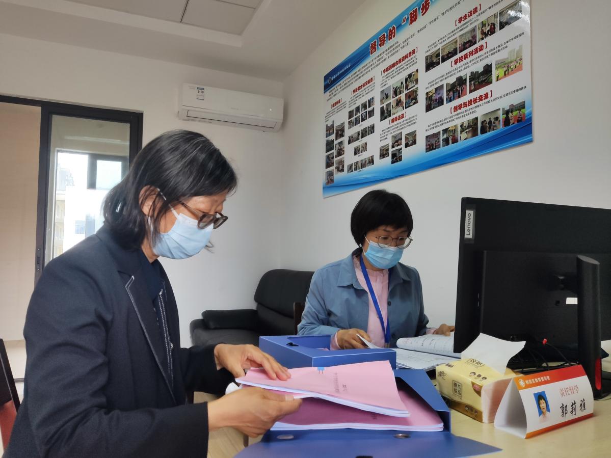 【湖畔·协同育人】督导引领，办公提升——金陵小学（仙林湖校区）6月专项督导_html_70352f4c.jpg