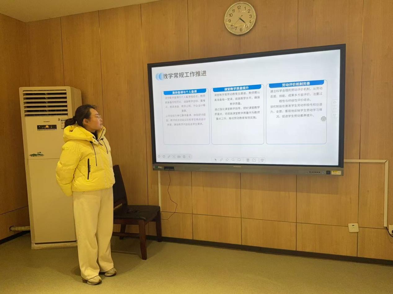 【湖畔·队伍建设】教研领航新出发  笃行致远共成长——金陵小学(仙林湖校区) 2024-2025学年第二学期期初教研组长会_html_m370aa95.jpg
