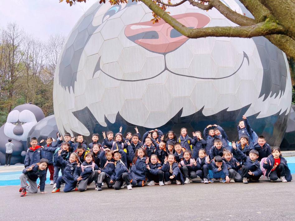 【湖畔·学生活动】探秘红山动物园——记金陵小学（仙林湖校区）一年级春季社会实践活动_html_734000d9.jpg